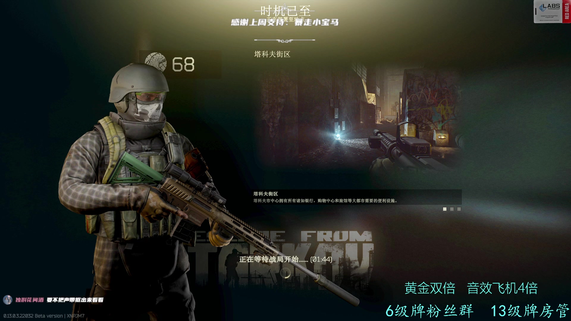 【2023-02-24 22点场】王浩天儿：【404/68级】画画的Baby。