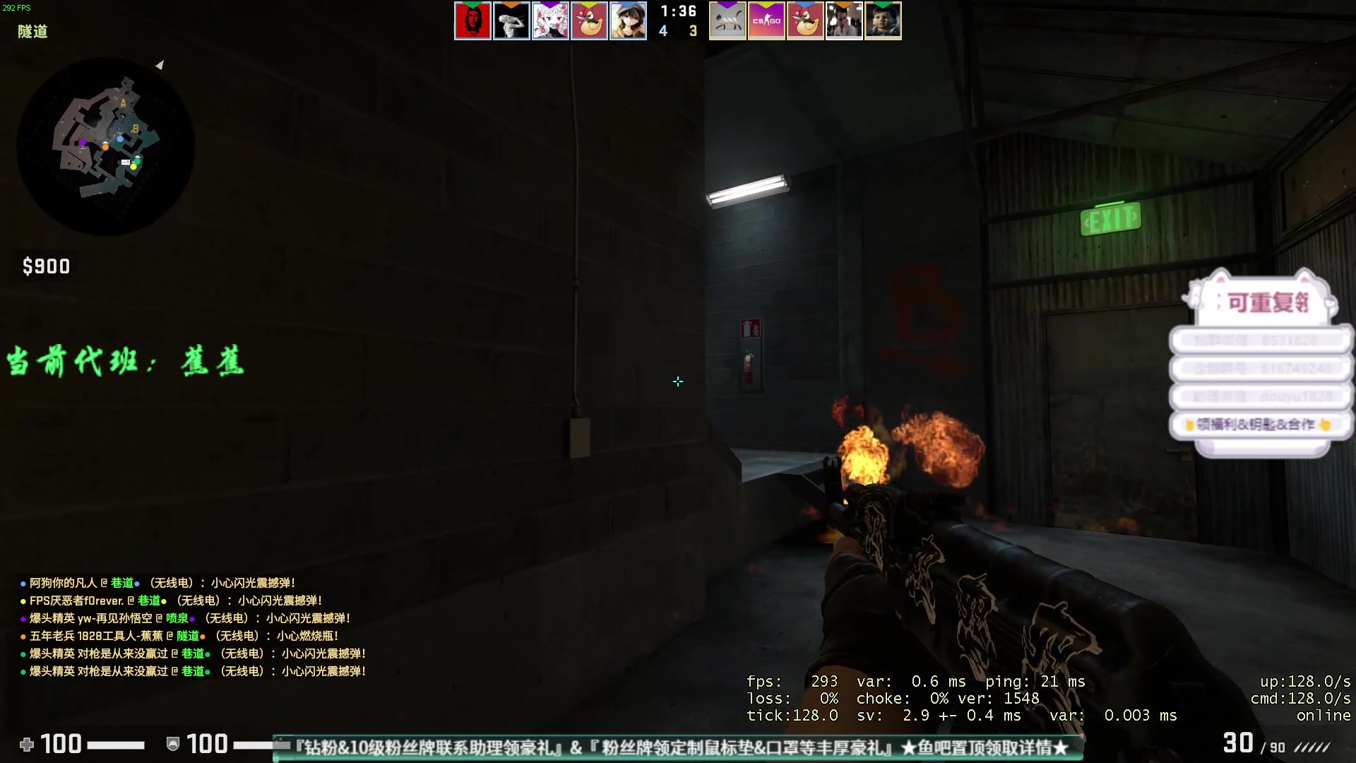 【2023-02-24 23点场】CSGO百岁三：5E亚洲杯直播 12点双倍卡