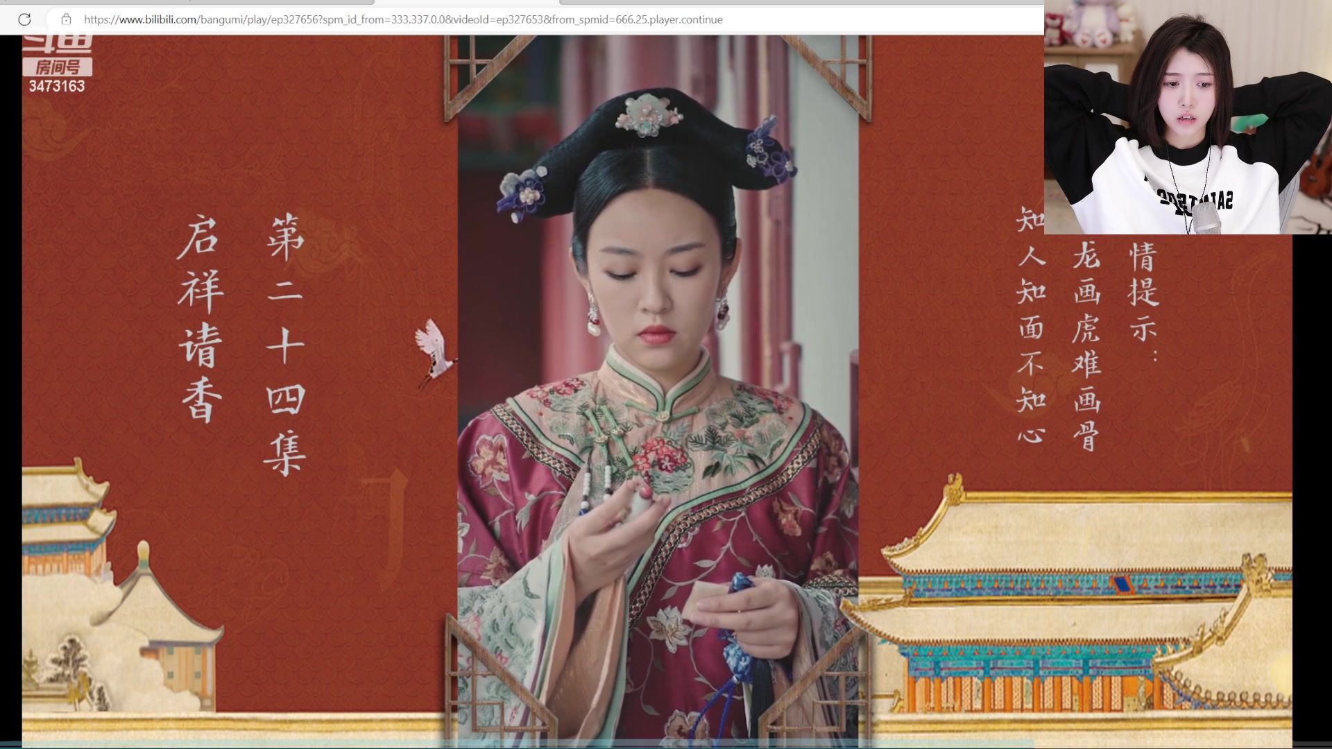 【2023-02-25 18点场】胡嘉一：【钻粉五倍】下午见哦！