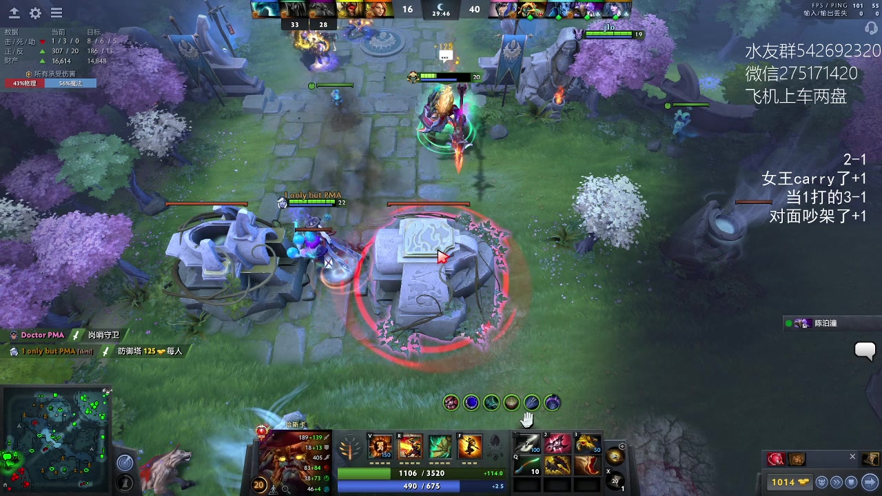 【2023-02-24 21点场】小粥泥浆：关键词:哈斯卡开课!!