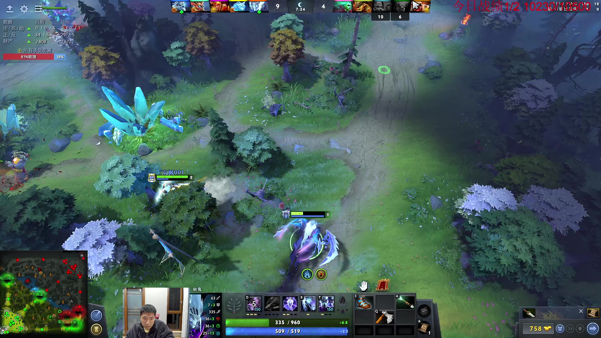 【2023-02-25 20点场】霸气虚幻哥1991：努力认真修炼！！73965