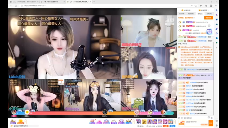 desktop 2023-02-23 19-45-46