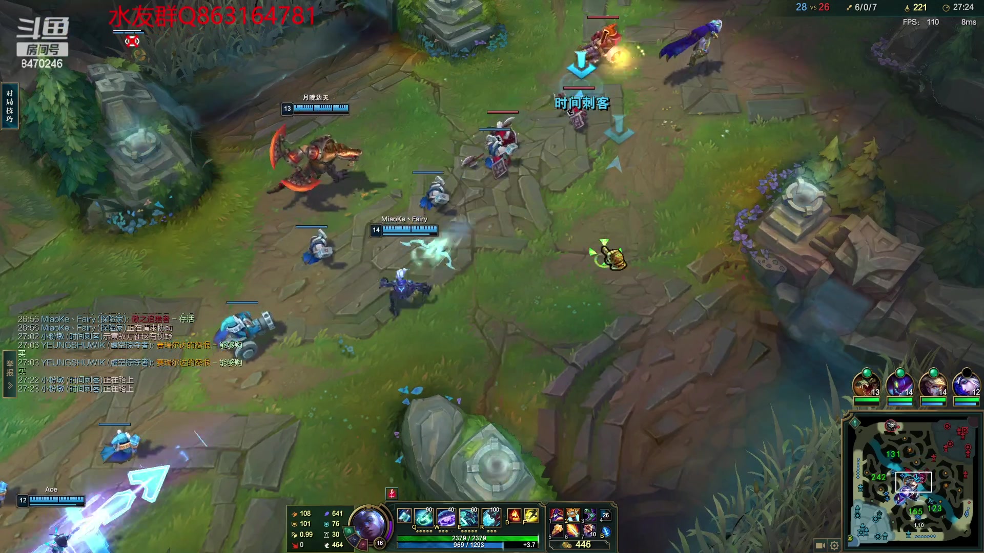 【2023-02-25 12点场】小老板丶艾克：上工上工上工