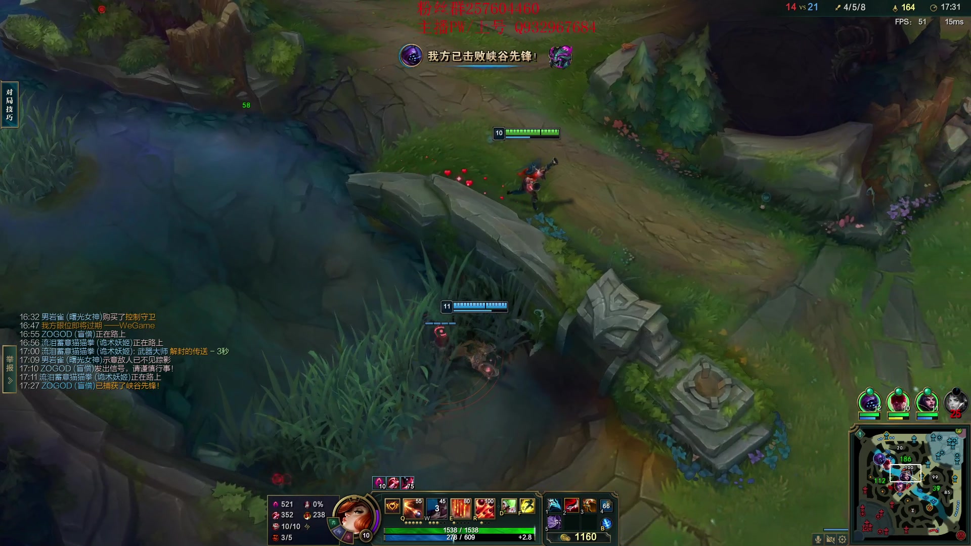 【2023-02-25 20点场】夏天夏天丶丶：女枪新版出装