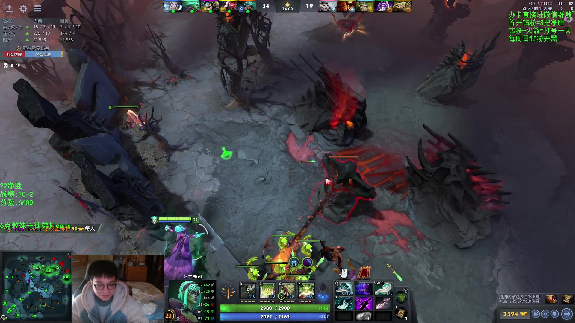 【2023-02-21 16点场】ZC陈笑风：【ZC】绝活火猫大圣蝙蝠！