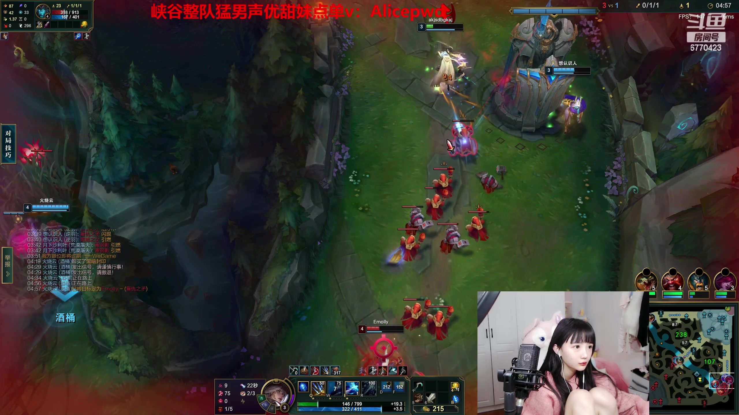 【2023-02-25 19点场】塔莉娅QAQ：甜心小塔来啦！