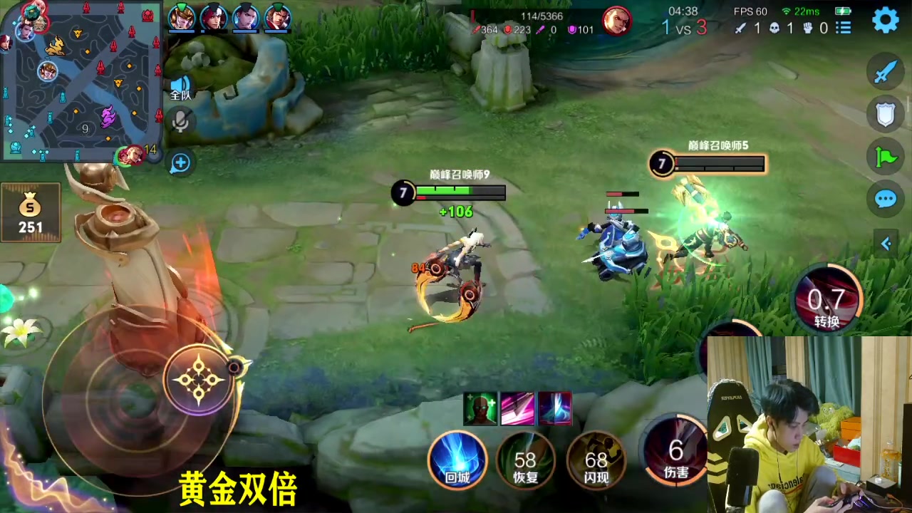 【2023-02-24 22点场】sViper丶阿灿：阿灿：每周最爱的挑战赛