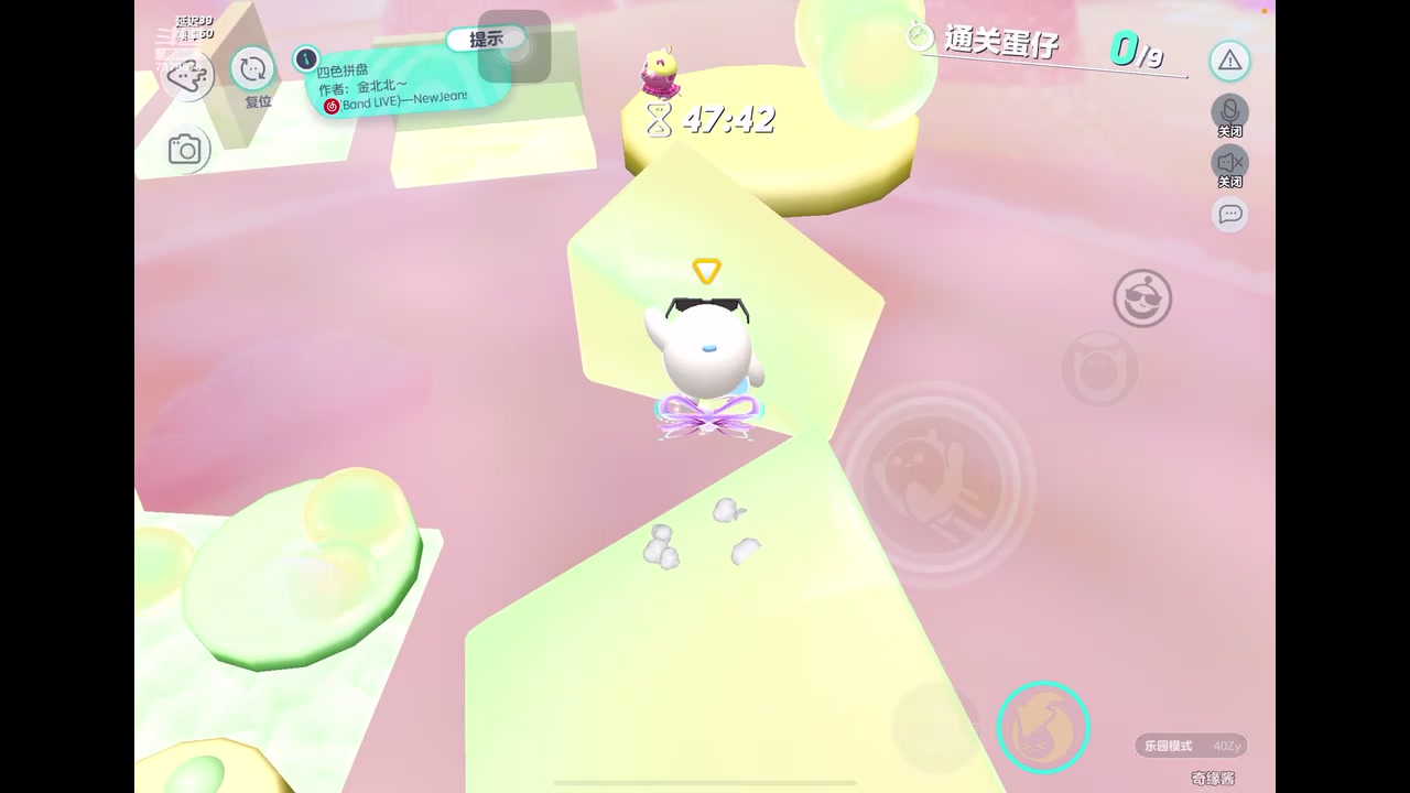 【2023-2-24 20点场】奇缘酱Qiyuan:【直播】奇缘带你上凤凰～