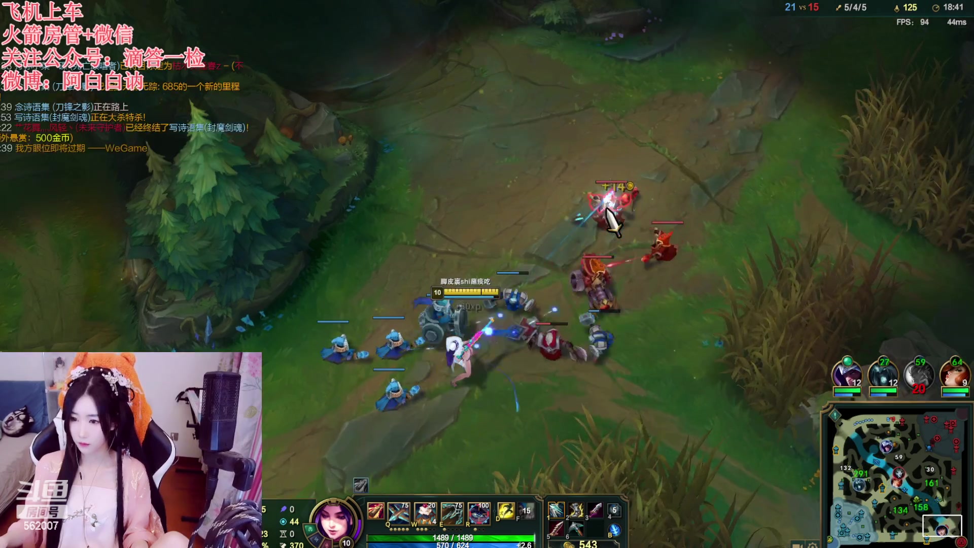 【2023-02-25 19点场】白菇凉：阿白白：艾欧尼亚有车位