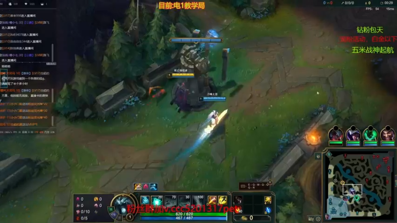 死歌vsd蜘蛛秀爆全场