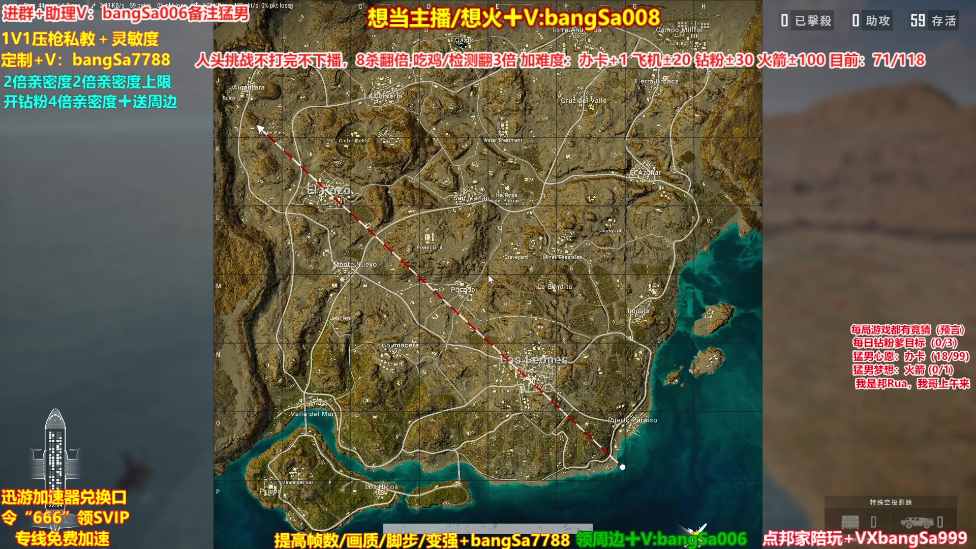 【2023-02-25 16点场】邦Sa：冲世界第一！硬核指挥！专业团队！