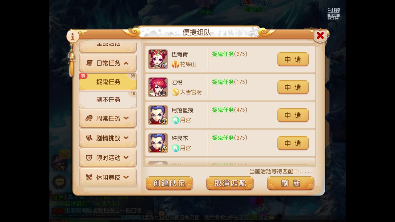 【2023-02-22 21点场】晴天冰淇淋c：我就是神仙颜值担当