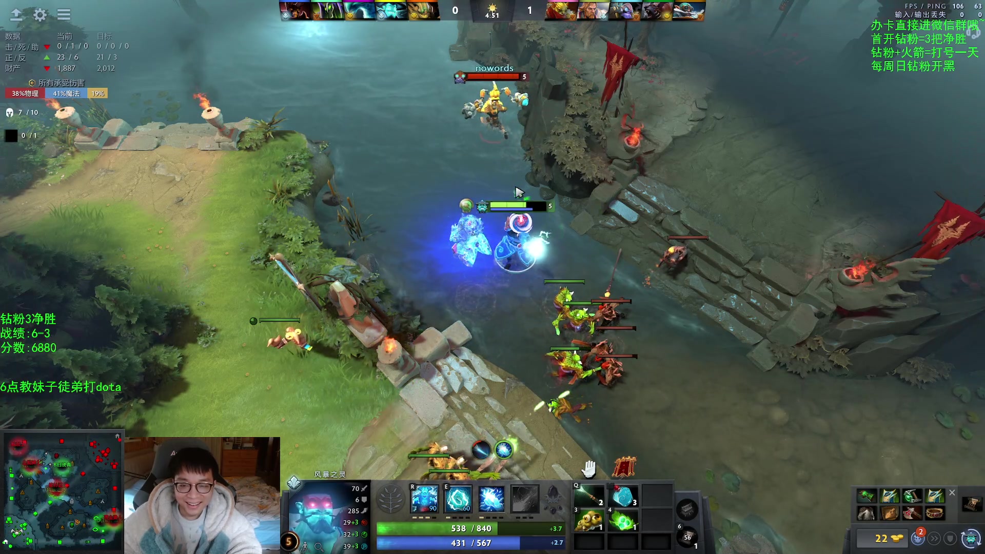 【2023-02-24 12点场】ZC陈笑风：【ZC】绝活火猫大圣蝙蝠！