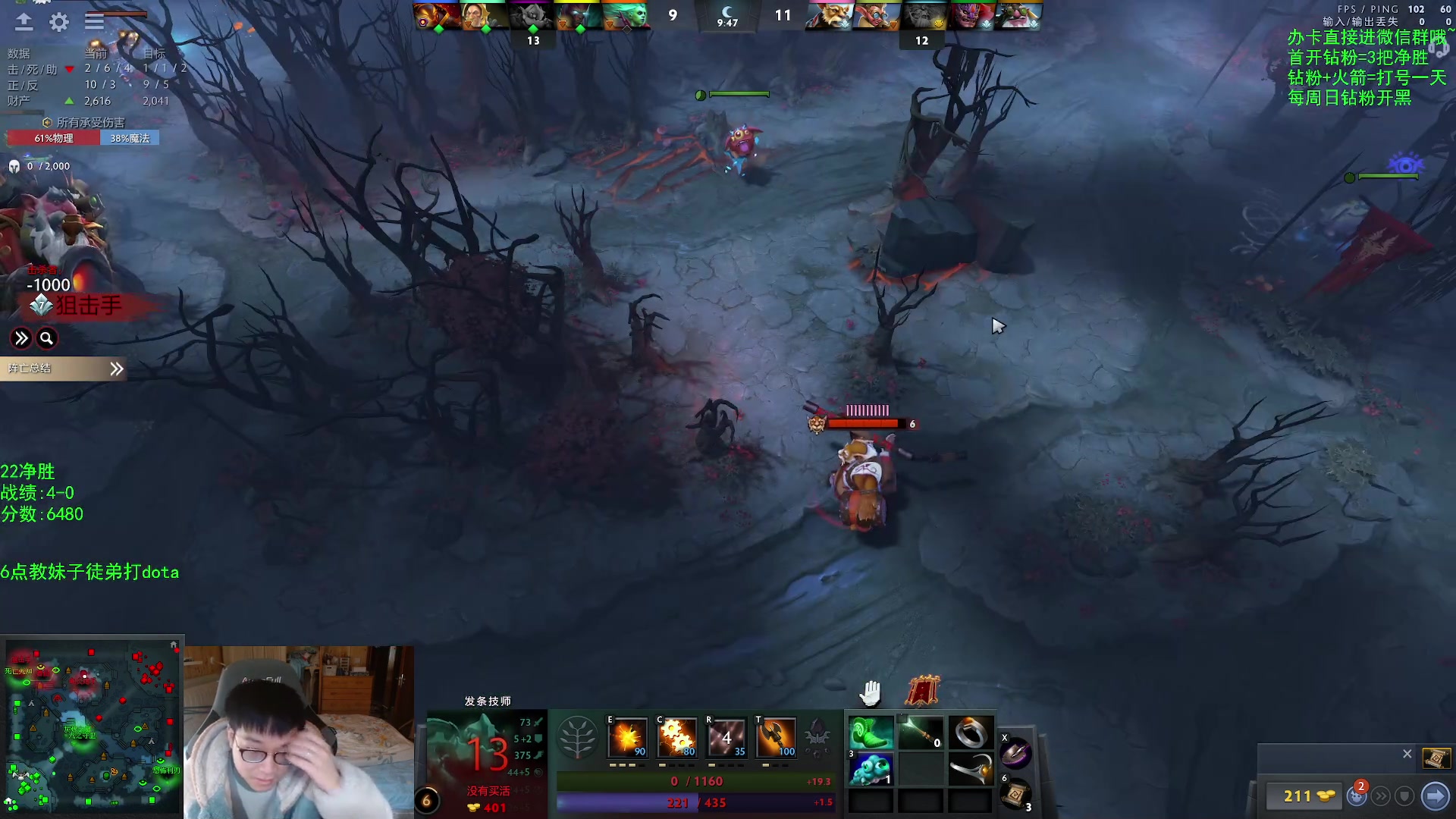 【2023-02-21 10点场】ZC陈笑风：【ZC】绝活火猫大圣蝙蝠！