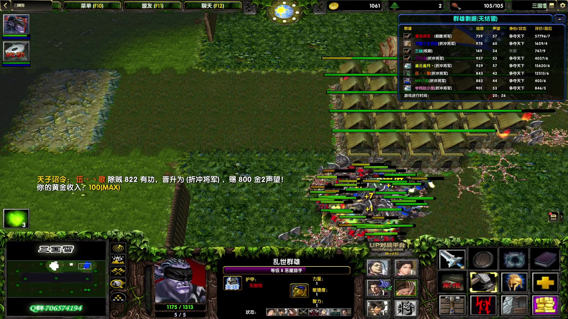 【2023-02-24 15点场】余贰人：新年快乐！ 97828