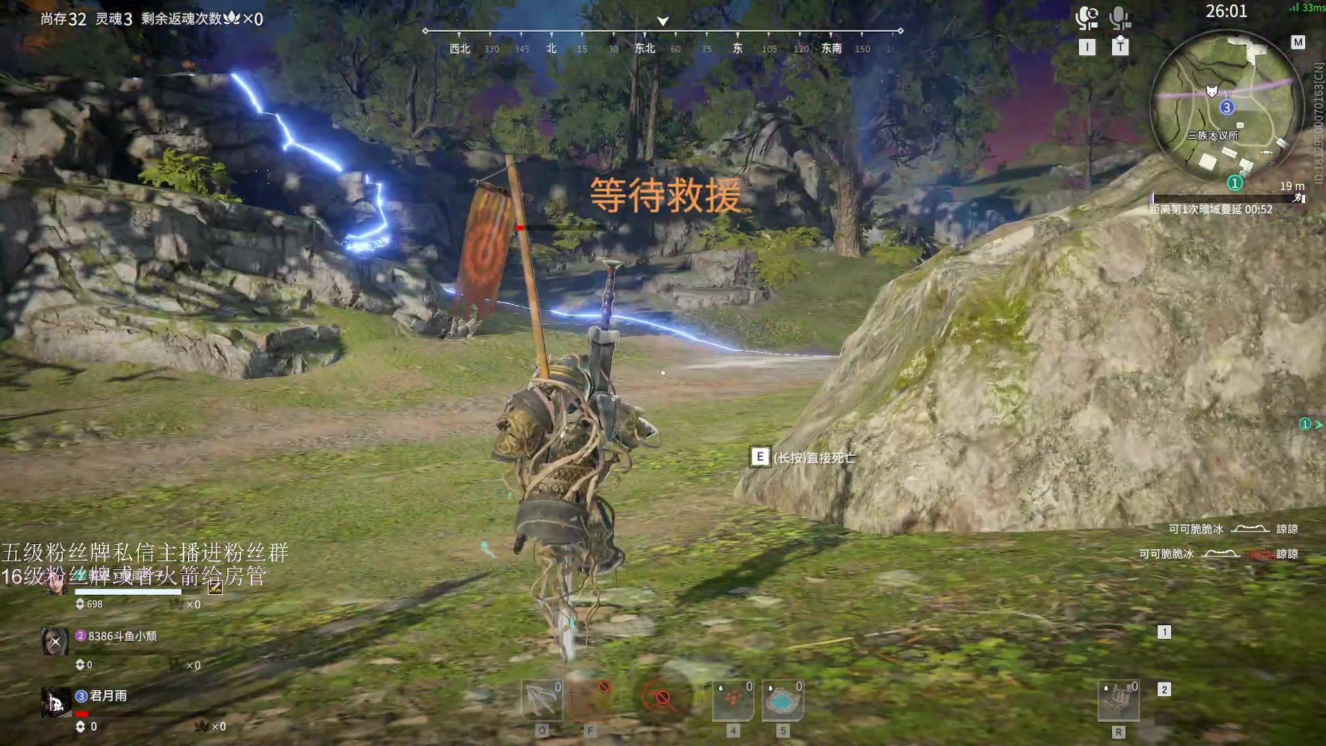 【2023-02-24 22点场】刀一挥趴一堆：(刀一挥)福星们，过过家人