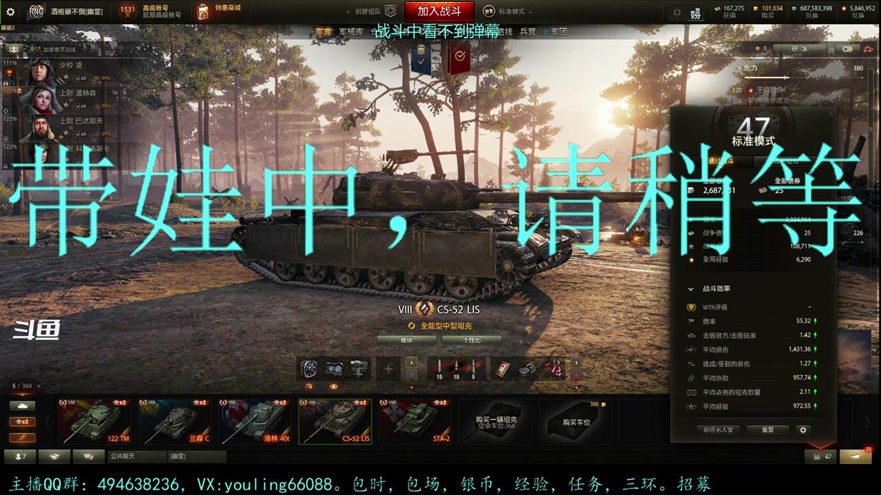 【2023-02-24 23点场】暗夜幽霊：幽霊：囤十个小目标