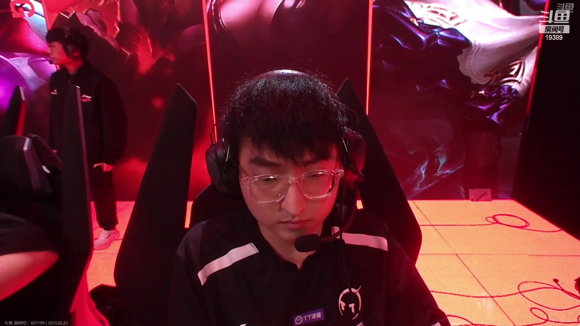 【2023-02-25 15点场】预言家lol：解说一下比赛