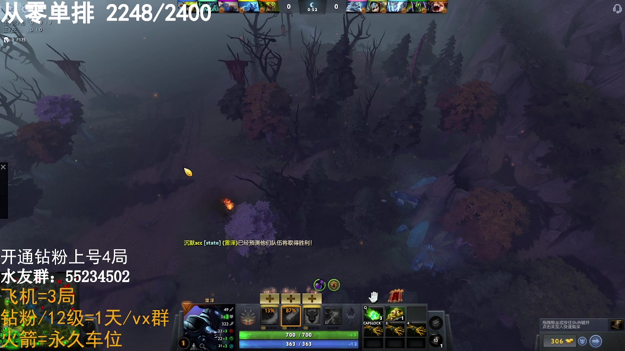 【2023-02-24 04点场】CSGO沉默男孩：【沉默】人走茶凉