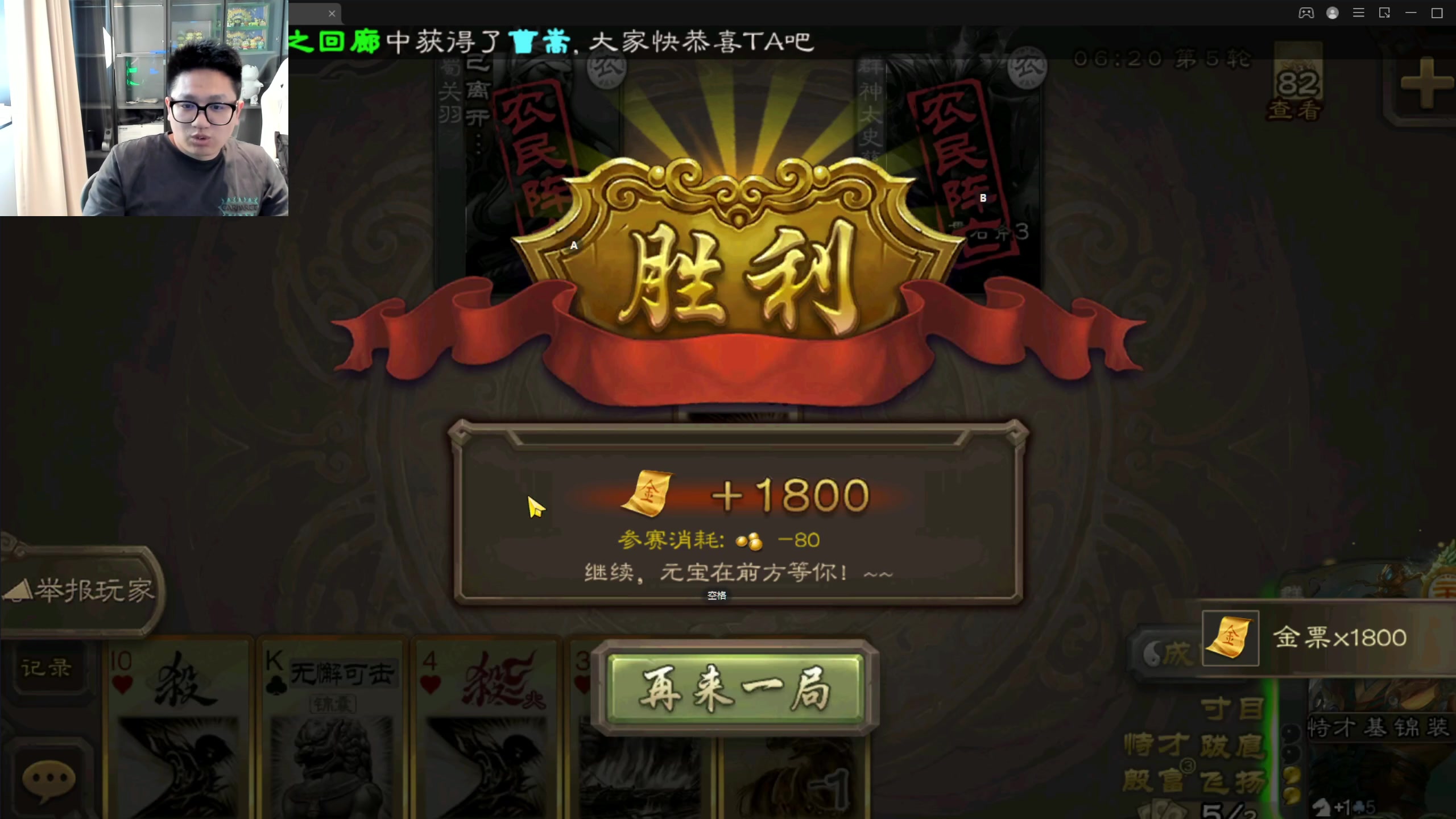 【2023-02-25 14点场】墨衣moyi：又要周末啦！！