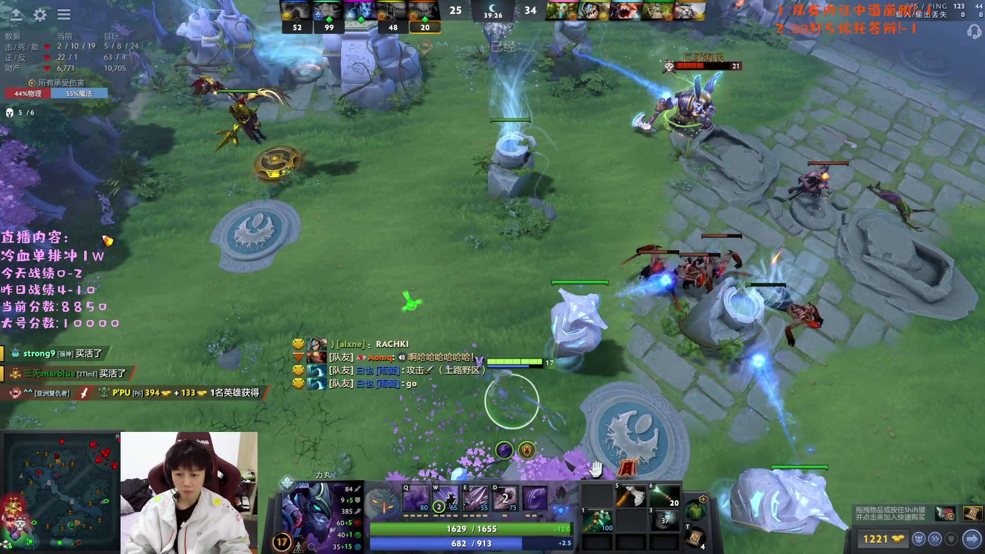 【2023-02-25 16点场】艾斯yoona：yoona:进来学万分高手的大局观