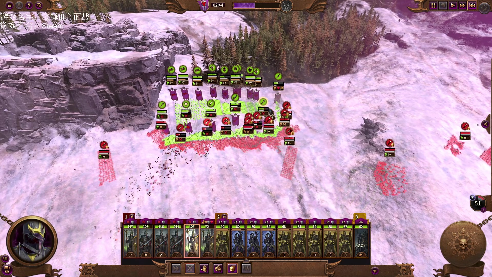 【2023-02-25 17点场】鱼的眼泪水知道：战锤Ⅲ全面战争超凡帝国DLC