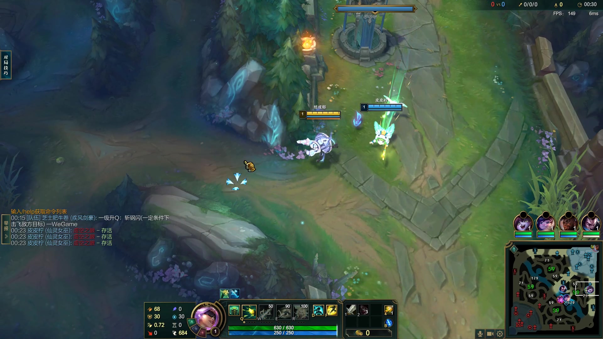 【2023-02-24 18点场】结成郁丶：你已经一个人走了这么远吗