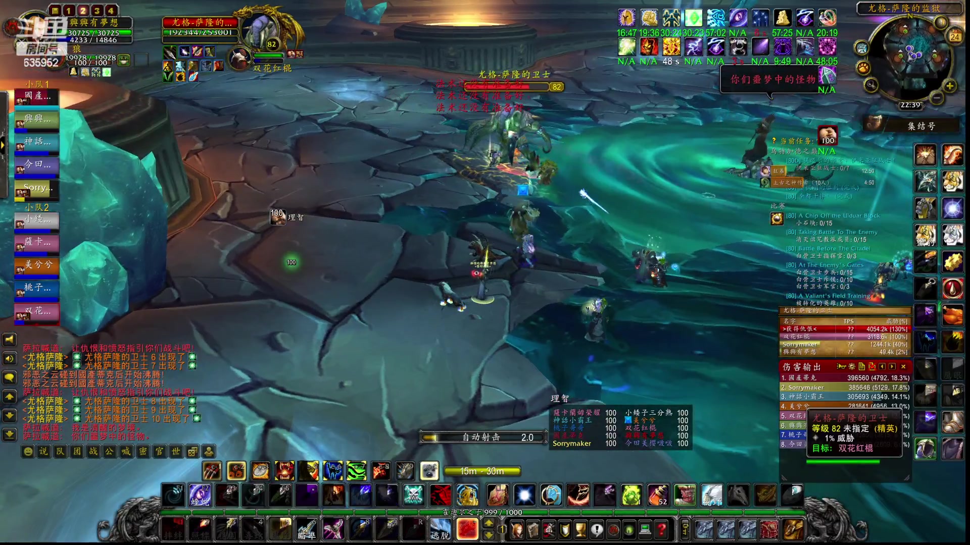 【2023-02-24 22点场】兴兴的梦想：伊佛斯-更新了啥？？！635952