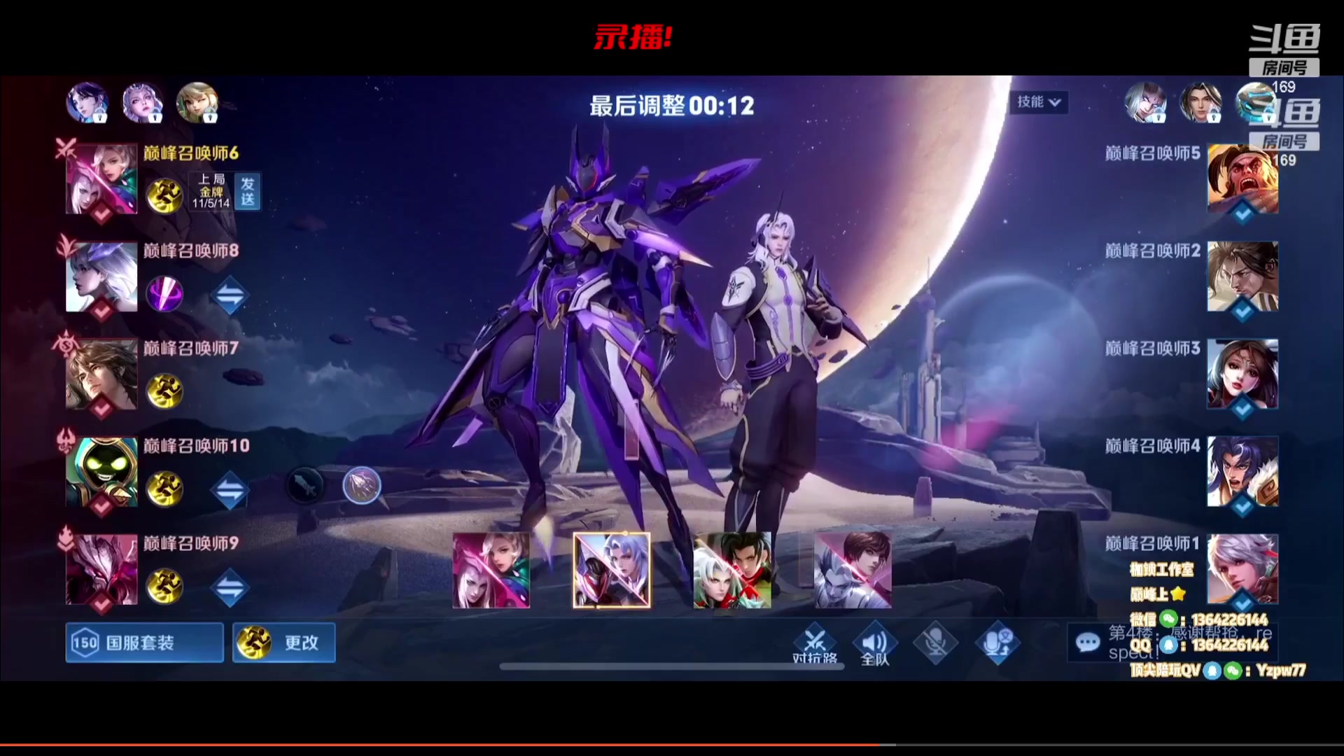 【2023-02-25 02点场】是个枷锁：风浪越大！鱼越贵