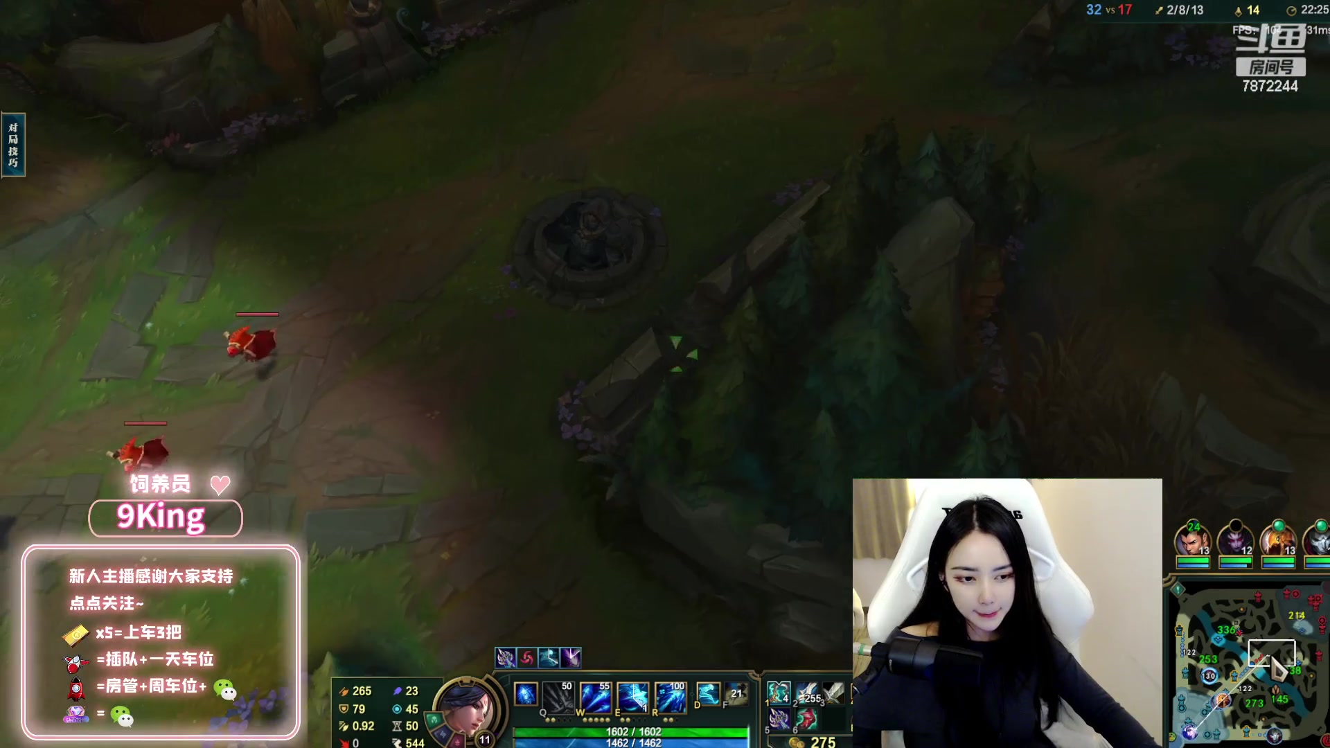 【2023-02-24 22点场】小野纯Quinlivan：艾欧尼亚组排有位置~~