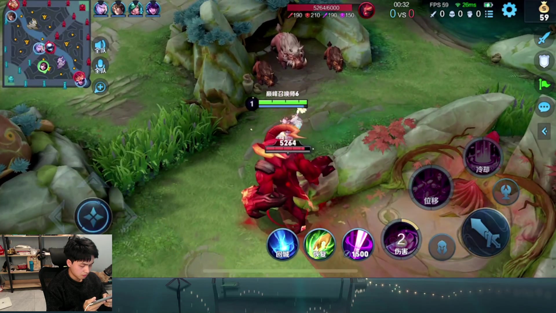 【2023-02-25 21点场】a九日i999：九日：王者荣耀