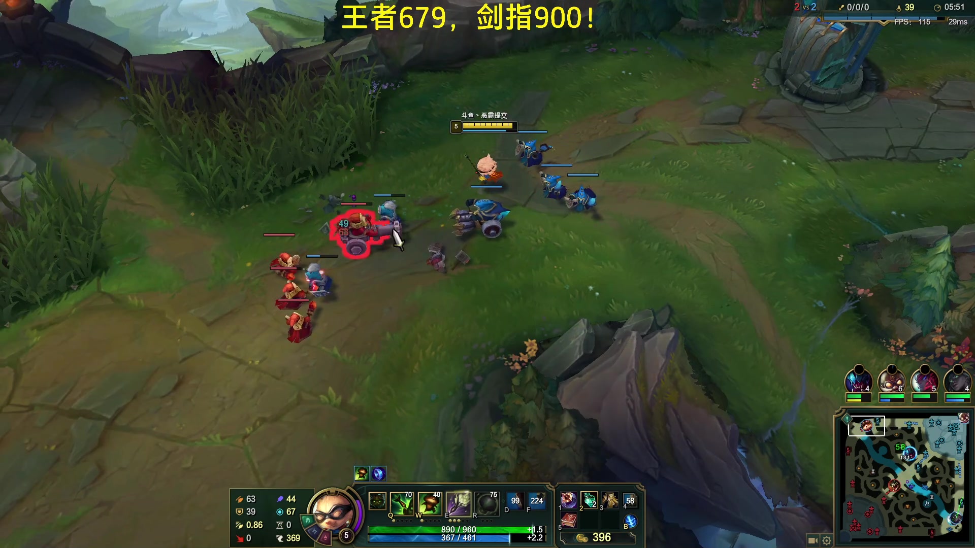 【2023-02-25 18点场】恶霸提莫：第一提莫，拿到提莫=赢！