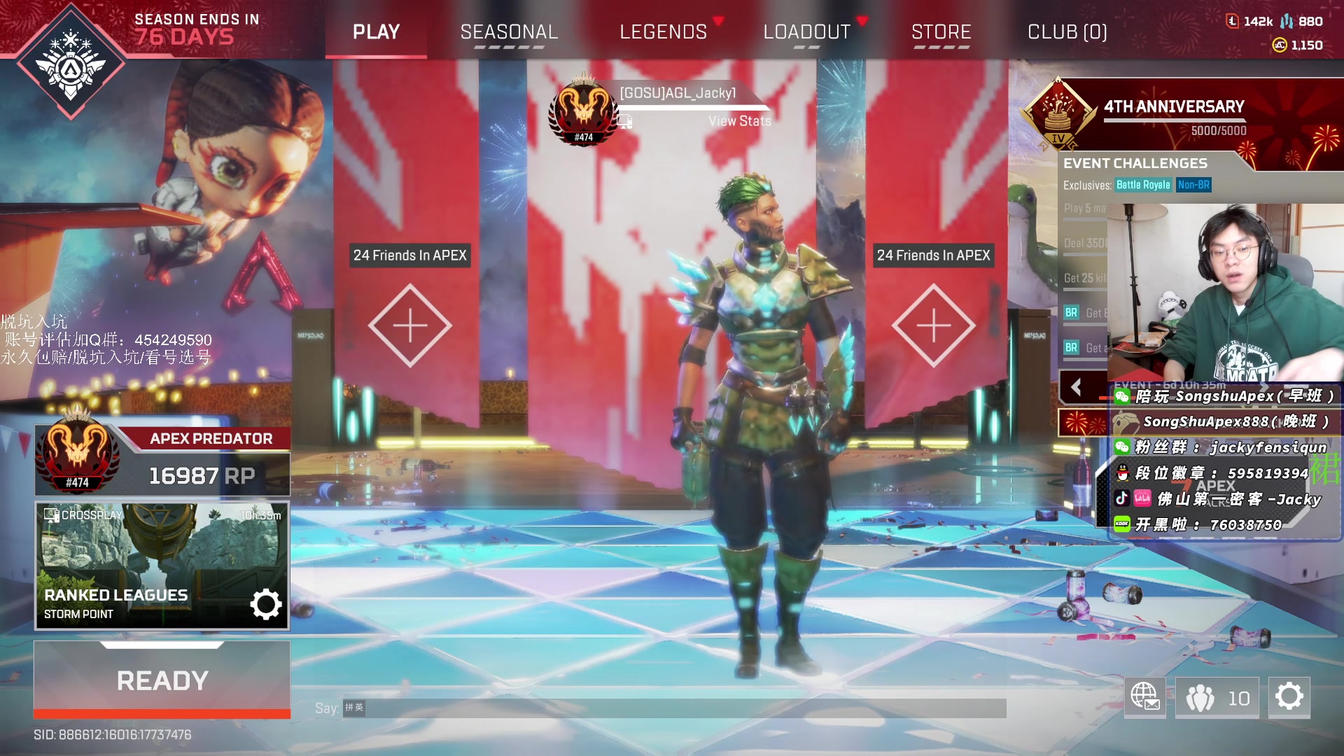 【2023-02-22 14点场】Jackyar：先猎，晚上捍卫者杯小组赛