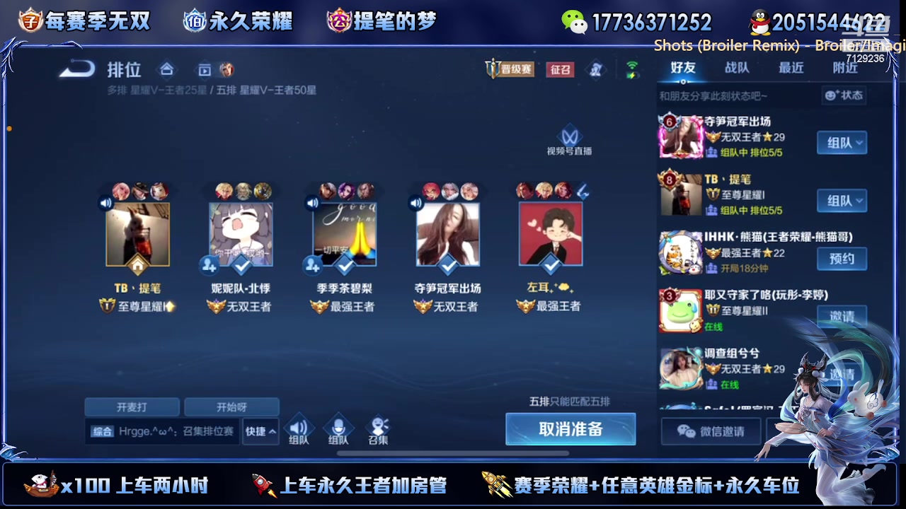 【2023-02-24 23点场】HK提笔：双国一带粉，五排连胜