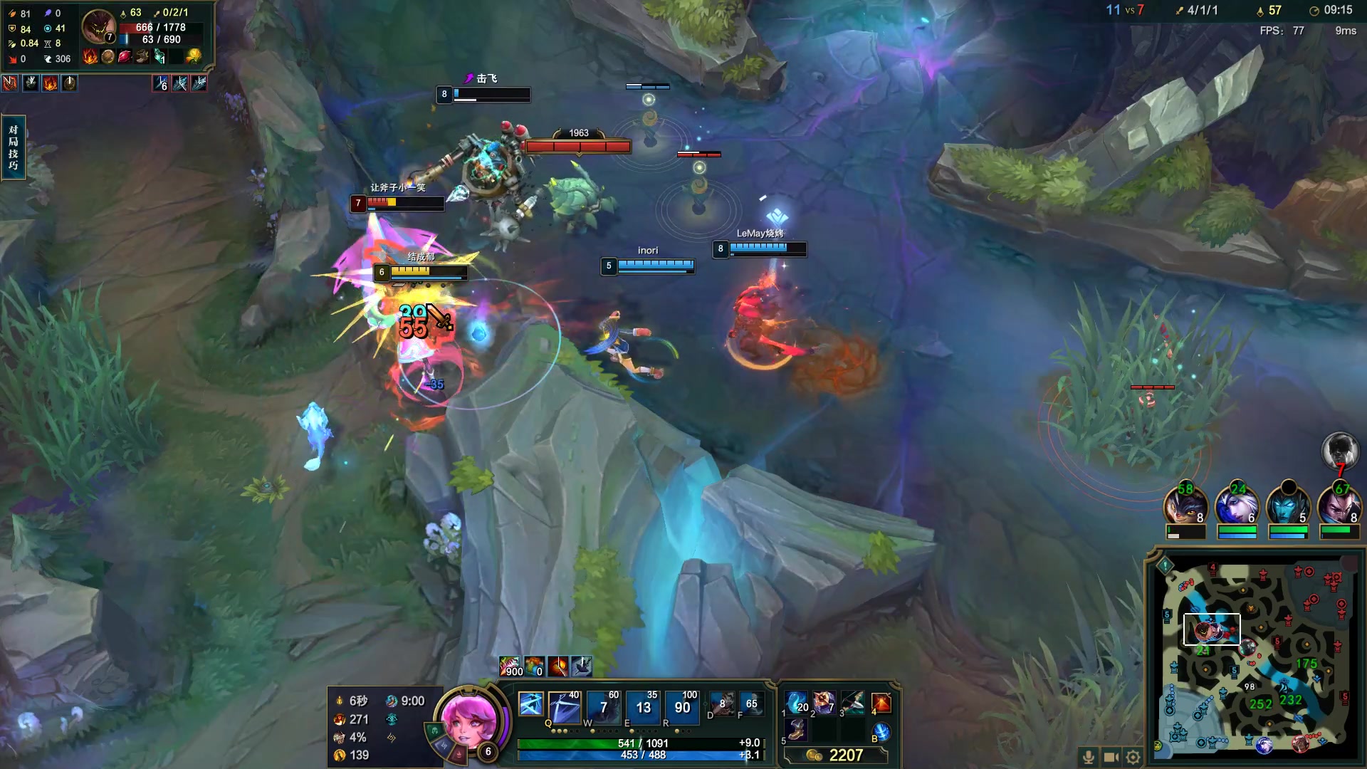 【2023-02-24 22点场】结成郁丶：你已经一个人走了这么远吗