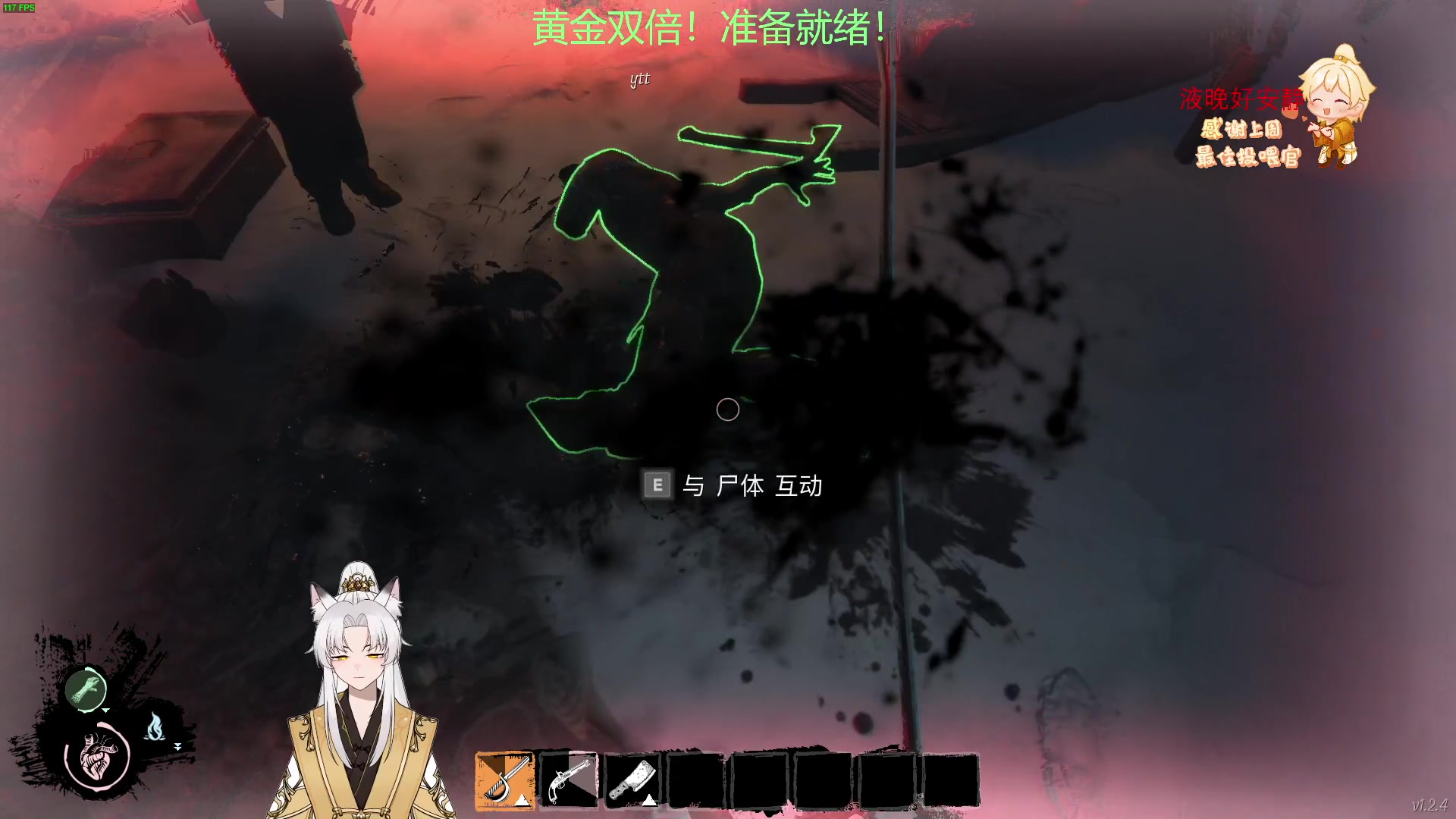 【2023-02-25 01点场】阿福Afuuu：【黄金双倍】小福茶馆，勤能补拙