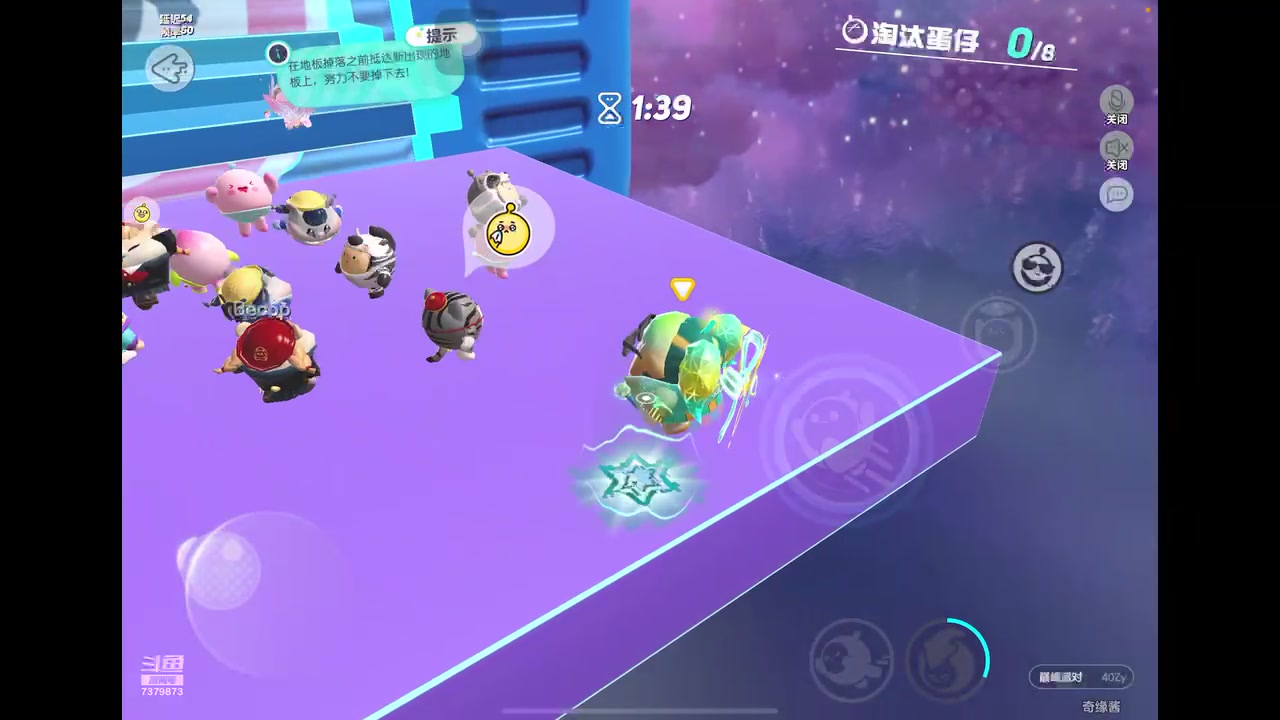 【2023-2-24 6点场】奇缘酱Qiyuan:【直播】奇缘带你上凤凰～