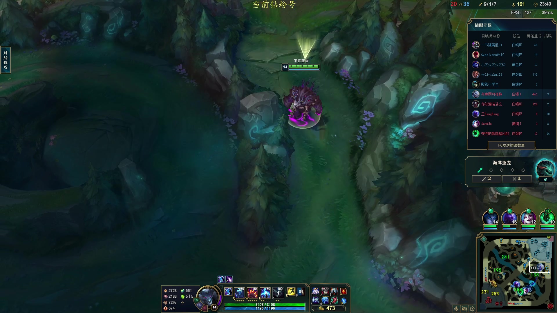 【2023-02-24 23点场】熊王c：熊王c：开通钻粉打三盘