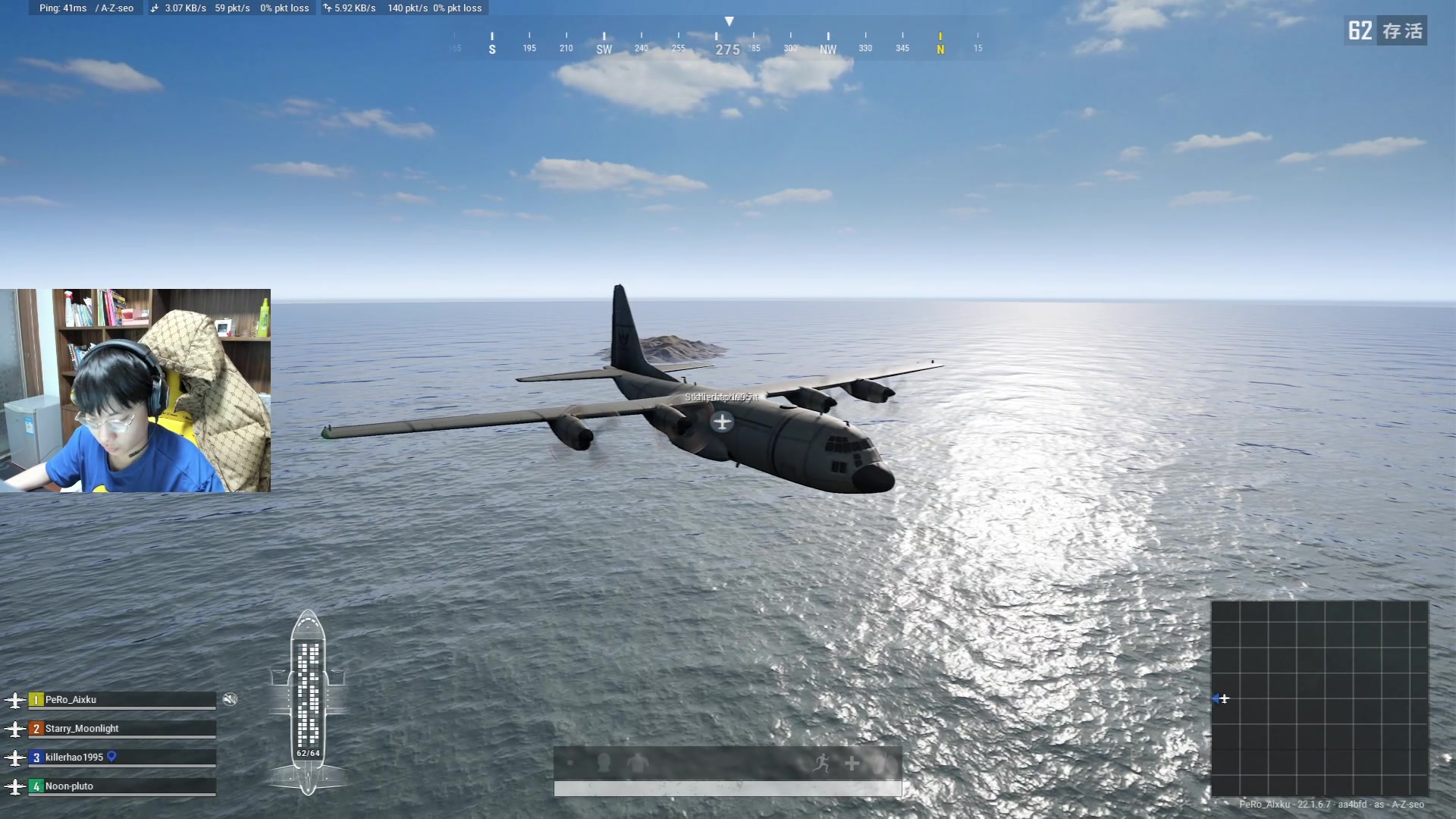 【2023-02-25 04点场】精神永富：34972永远的金金宝贝