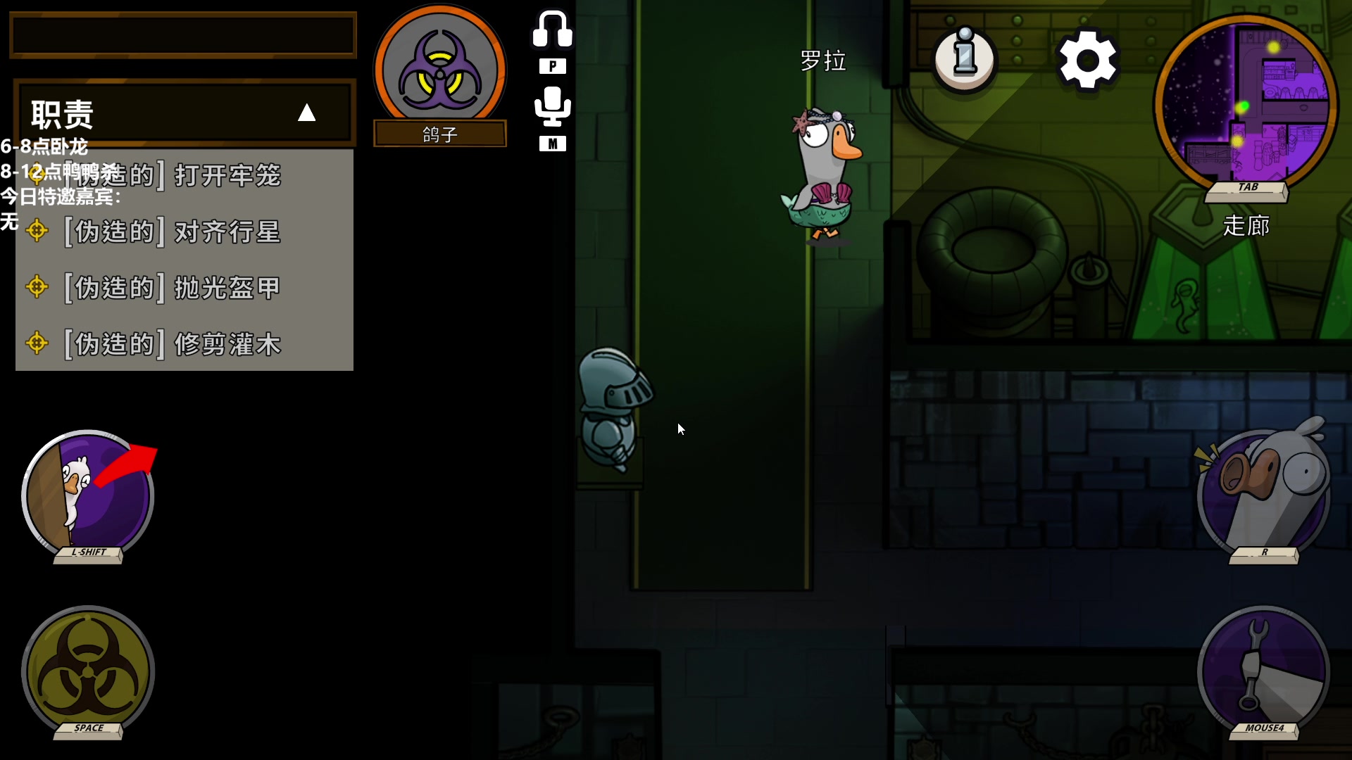 【2023-02-25 21点场】王师傅精益求精：大家早安 午安以及晚安~