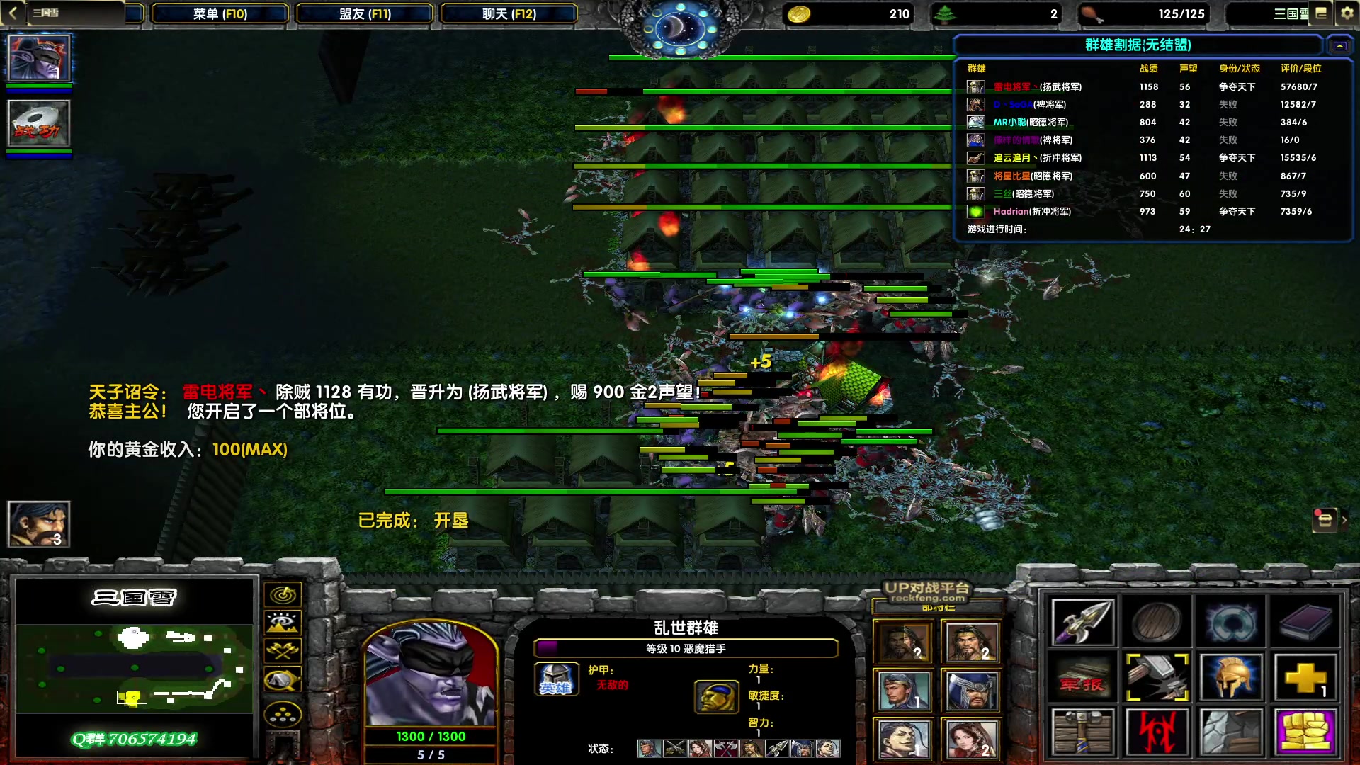 【2023-02-23 15点场】余贰人：新年快乐！ 97828