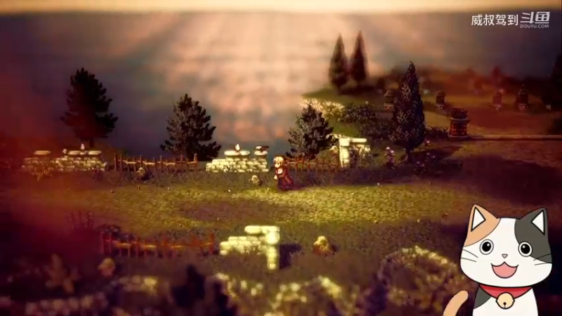 【威叔驾到】【八方旅人2】一周目实况解说3-学者篇3