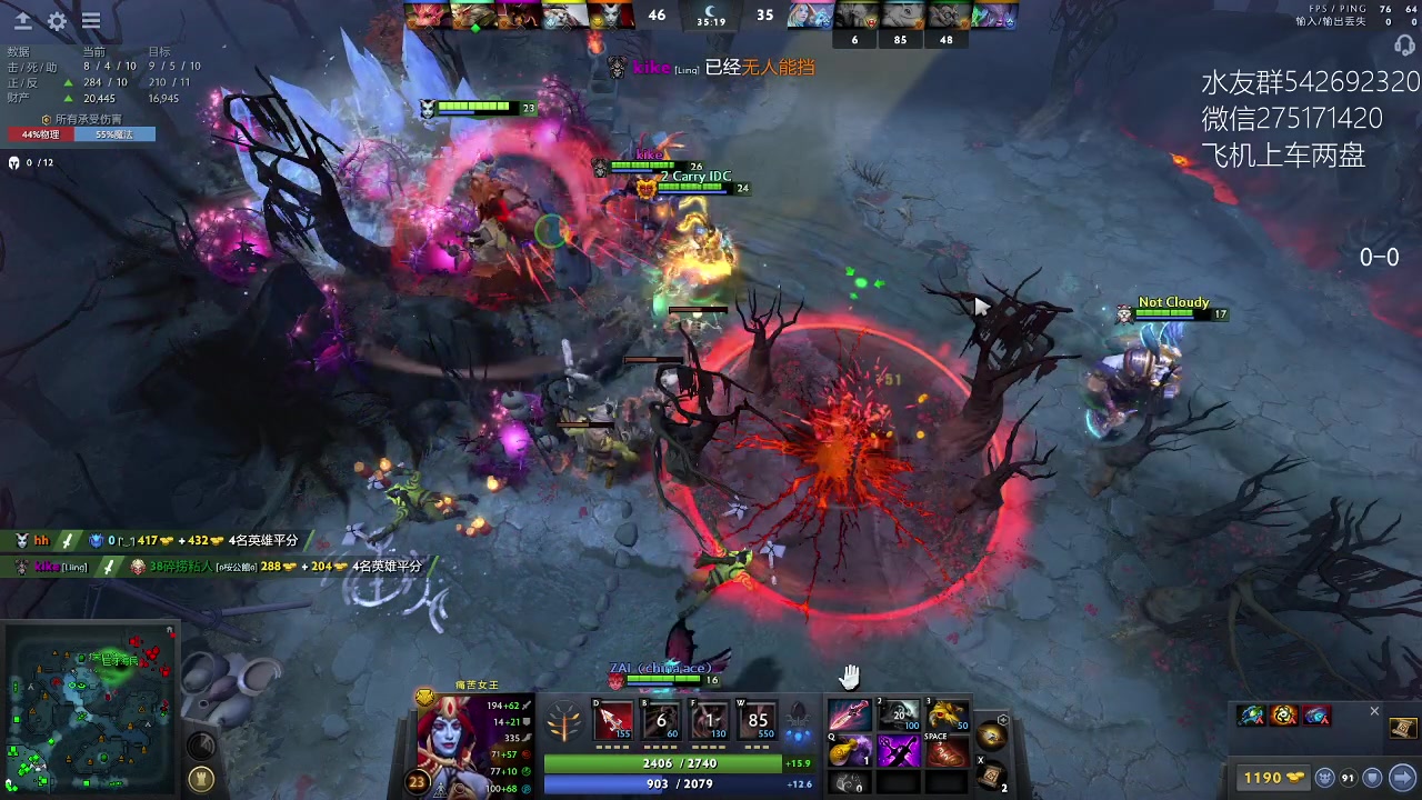 【2023-02-24 19点场】小粥泥浆：关键词:哈斯卡开课!!