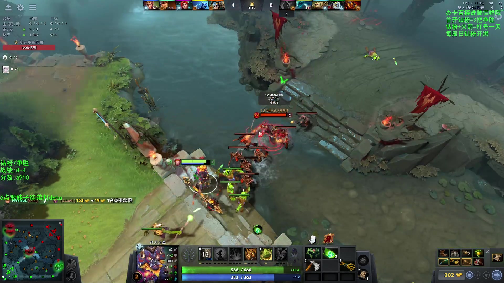 【2023-02-24 14点场】ZC陈笑风：【ZC】绝活火猫大圣蝙蝠！