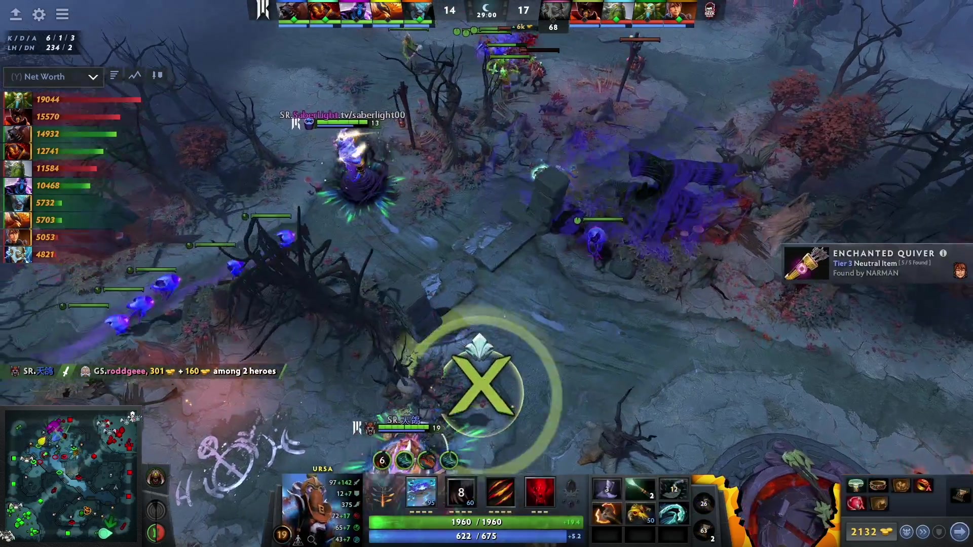 【2023-02-25 01点场】DOTA2赛事专用：直播 利马Major纯净流频道2