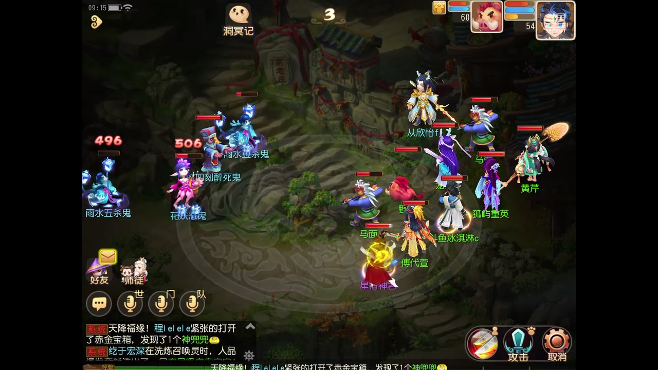 【2023-02-23 08点场】晴天冰淇淋c：我就是神仙颜值担当