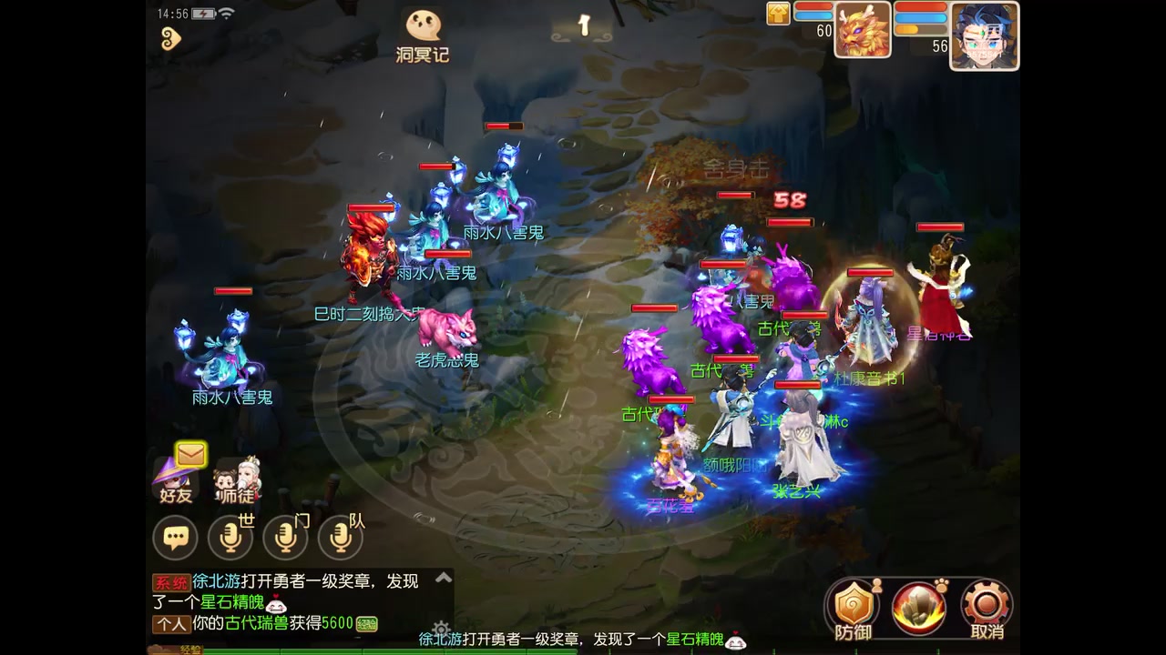 【2023-02-25 14点场】晴天冰淇淋c：我就是神仙颜值担当