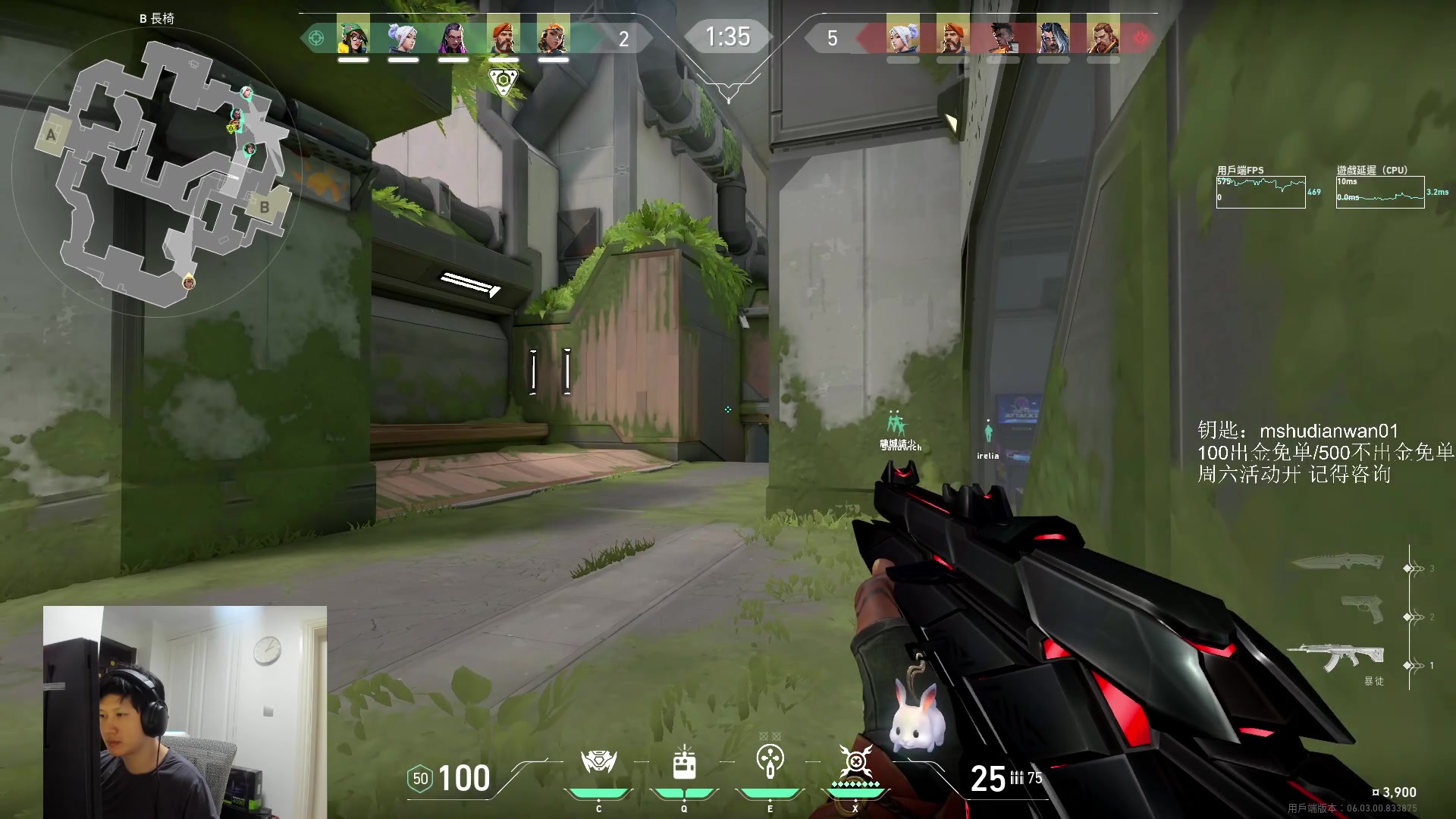 【2023-02-25 18点场】yjjimpaopao：PAOPAO;FPS的归宿