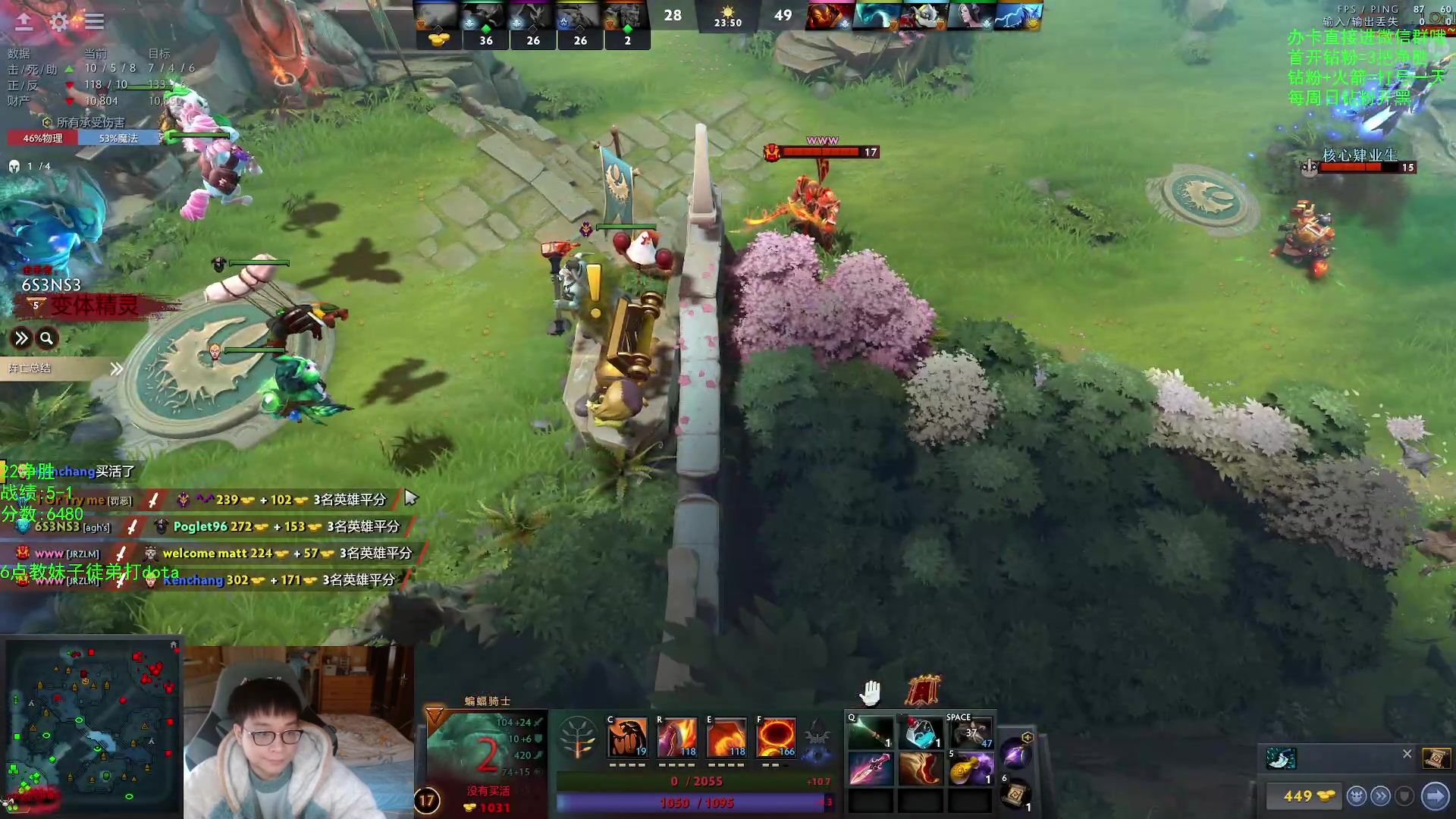 【2023-02-21 12点场】ZC陈笑风：【ZC】绝活火猫大圣蝙蝠！