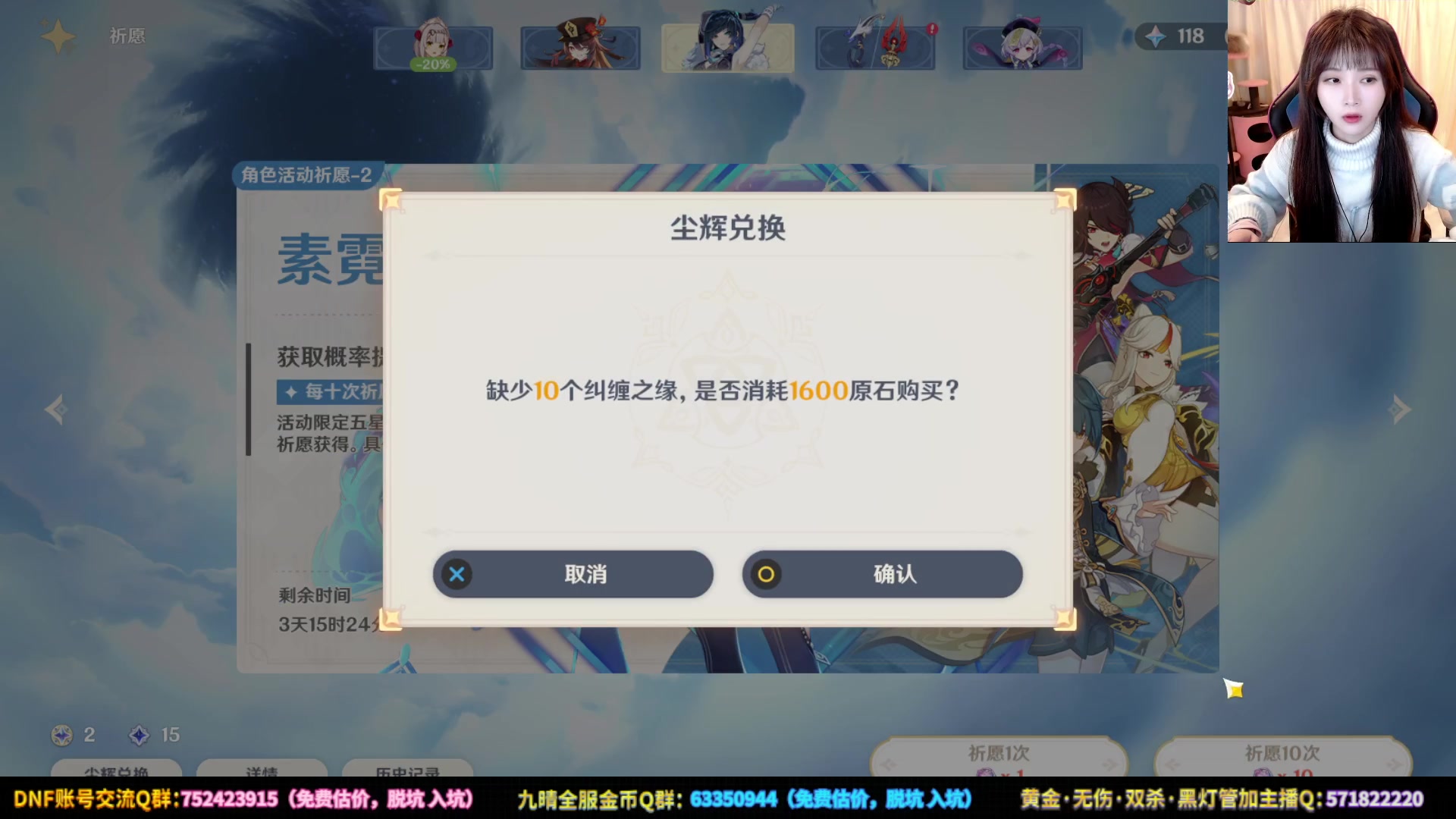 【2023-02-24 22点场】大枪炮狗：《我先吃个饭》《你先上吧，我害怕》